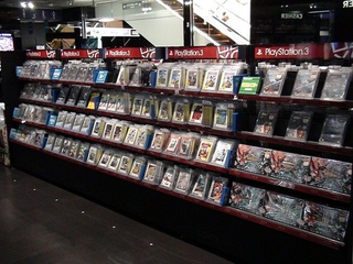 Illustration for article titled PlayStation Shopping With Class